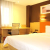 Отель 7 Days Inn·Wuzhishan Road, фото 4