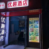 Отель Xinzhirui Hotel, фото 1