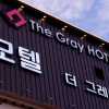 Отель Ansan (Evergreen Tree) The Gray, фото 1