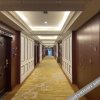 Отель Qiancenghe Hotel, фото 12