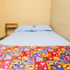 Отель Omah Laras Homestay, фото 2