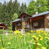 Отель Chata Slunce, фото 9