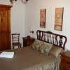 Отель Apartamentos Embrujo de Azahar, фото 6