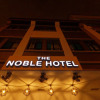 Отель The Noble Hotel, фото 1