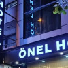 Отель Onel Hotel, фото 8