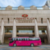 Отель Crowne Plaza Foshan, an IHG Hotel, фото 23