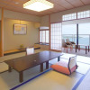 Отель Yadomoriya Juen, фото 13