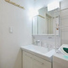 Отель Koiwa House 3ldk Free Wifi Free Parking, фото 25