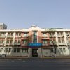 Отель Hanting Hotel Tianjin Railway Station, фото 18