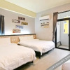 Отель Yuan Mu Hsin B&B, фото 24