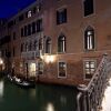 Отель Ai Reali di Venezia, фото 29