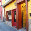 Отель Apart Casas del Centro, фото 1