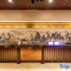Отель Wufeng International Hotel, фото 7
