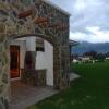 Отель La Casa del Lago, фото 23