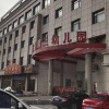 Отель GreenTree Inn Jinzhong Xiyang County Bus Station, фото 4