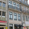 Отель VivaCity Porto, фото 1