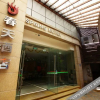 Отель Shell Zhuhai Xiangzhou District Gongbei The Crossings Hotel, фото 23