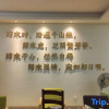 Отель Return Homestay (Sanya Hailv Duty Free City Eternal Love Store), фото 4