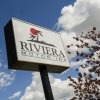 Отель Riviera Motor Inn в Саскатуне
