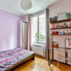 Отель Cozy 2BR Flat in Charming Auteuil, фото 5