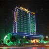 Отель Grand Noble Hotel Jingdezhen в Цзиндечжени