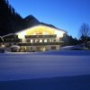 Отель Alpin Resort Austria, фото 10