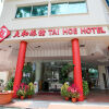 Отель Tai Hoe Hotel, фото 17