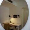 Отель Cute 1 Bed Flat W/balcony - 2mins to Metro, фото 12