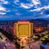 Отель Vienna International Hotel Yangchun Intenational, фото 4