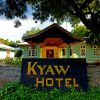 Отель Kyaw Hotel, фото 1