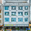 Отель Phoenix Boting Boutique Hotel, фото 7