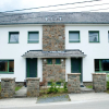 Отель Auberge de Jeunesse de Bouillon - Campus Accommodation, фото 1