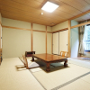 Отель Yunokoya Onsen Hito no Yado Ryudo, фото 38
