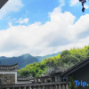 Отель Qianyu Qianxun Hostel, фото 1