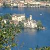 Отель emy lake orta, фото 28