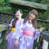 Отель Hosenji Onsen Ryusenkaku, фото 13