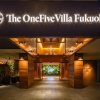 Отель The OneFive Villa Fukuoka, фото 2