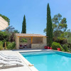 Отель Le Mas des Alexandrins, фото 13