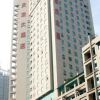 Отель Chongqing Tianyou Hotel в Чунцине