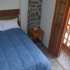 Отель Hostal Balcon de Piedras, фото 2