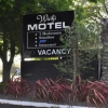 Отель Waihi Motel, фото 14