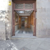 Отель Amazing 1bed Apt, Sleeps 4 Near Sol, 1min to Metro, фото 1