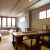 Отель Kyotoya Sakura-an, фото 12