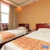 Отель Changyuan Tianrui Hotel, фото 4