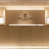 Отель Top Cloud Hotel Cheonan, фото 1