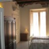 Отель B&B Palazzo Lanza в Капуе