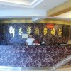 Отель Xinjihua Business Hotel, фото 1