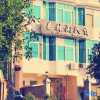 Отель Tiantai Yilinge Homestay, фото 1