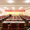 Отель Shaoguan Ocean City Hotel, фото 13