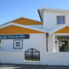 Отель Residencial Cabeça da Velha, фото 22